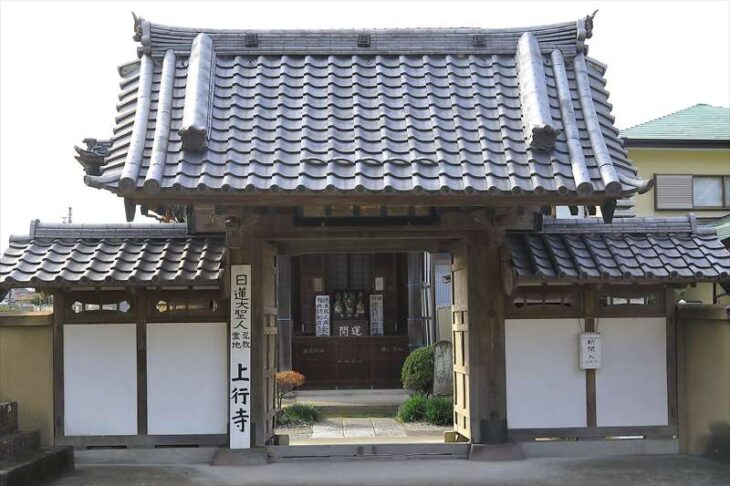 上行寺