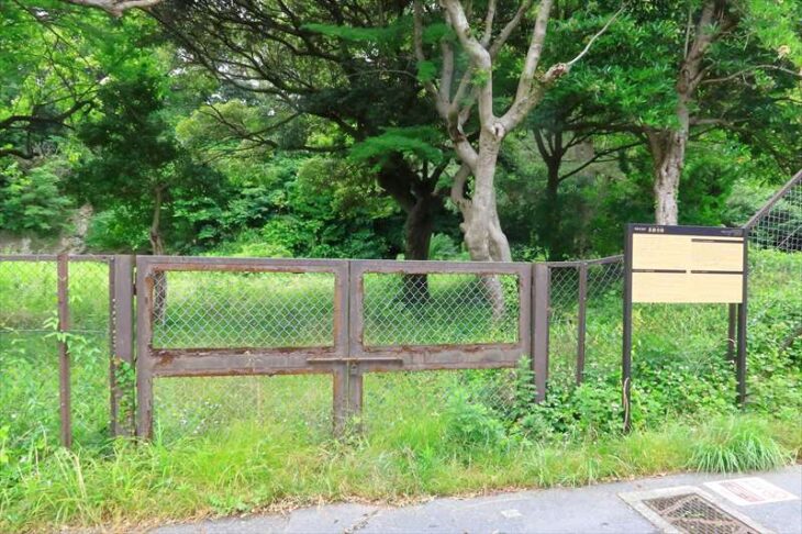 東勝寺跡